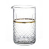 Kendan Gold Mixing Glass 800ml